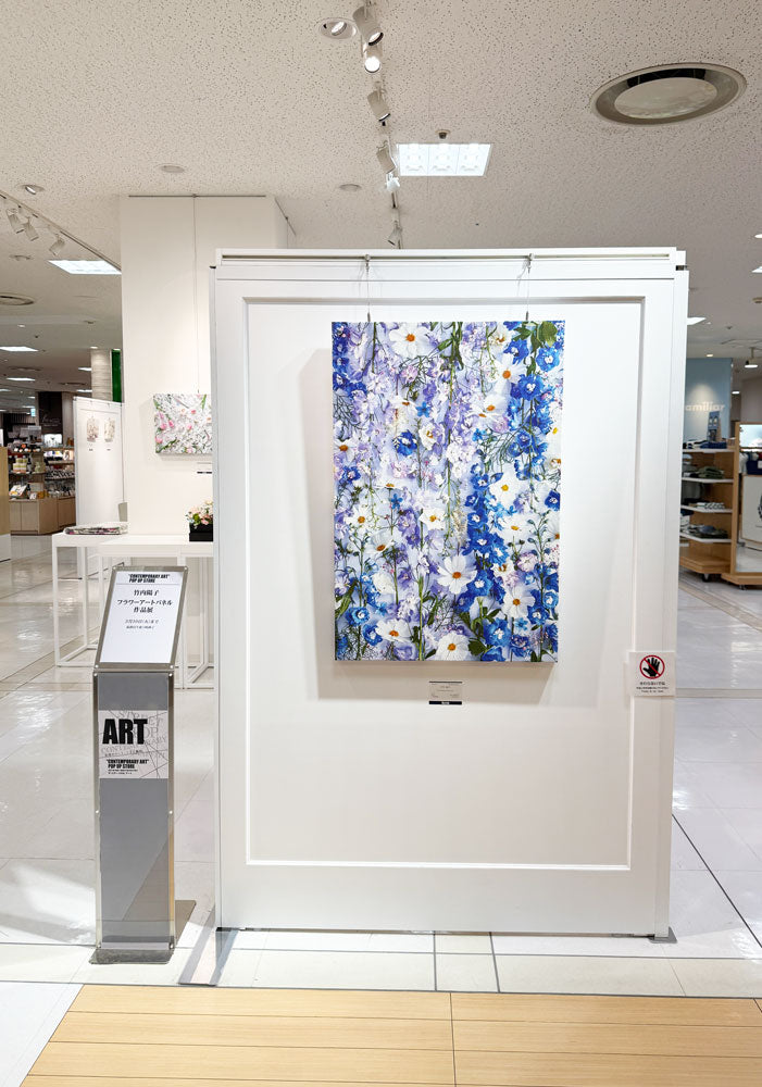 伊勢丹浦和店 作品展 終了のご報告